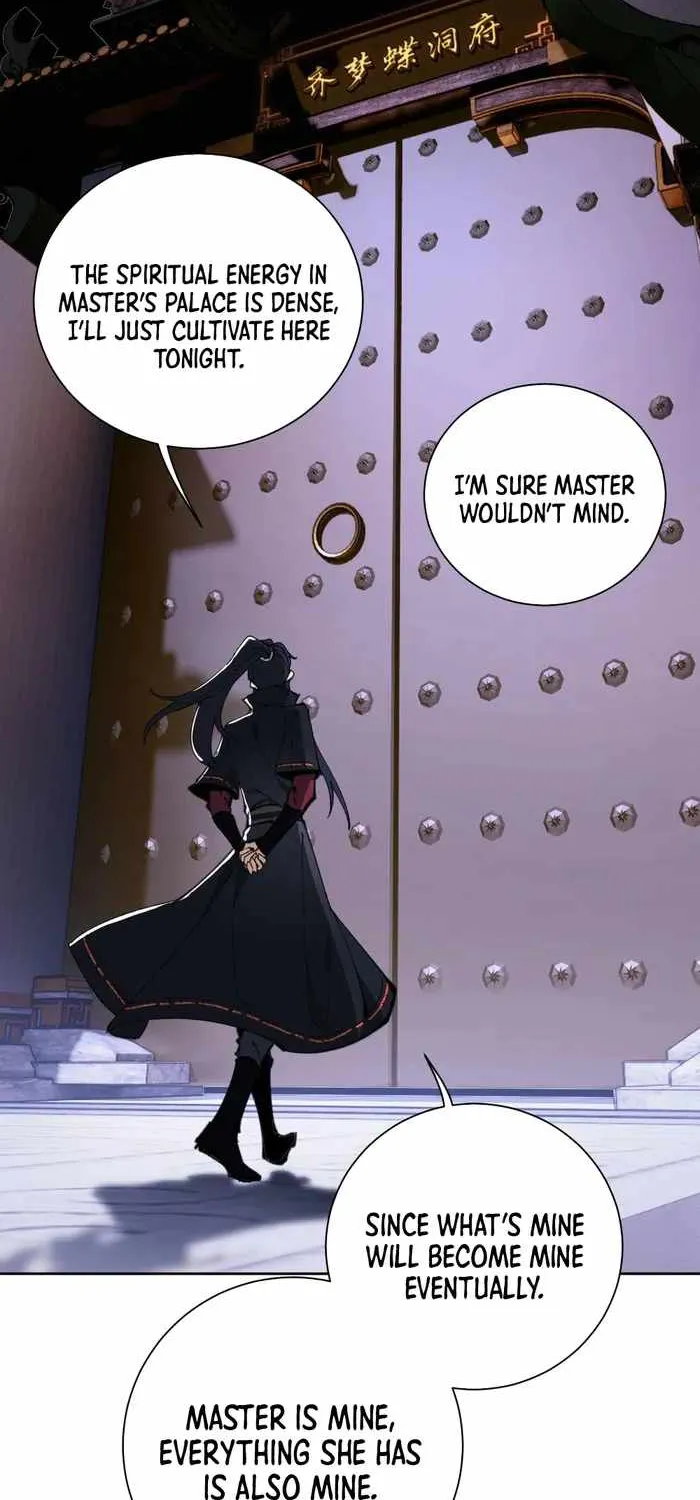 Devious Son Of Heaven Chapter 3 page 16 - 