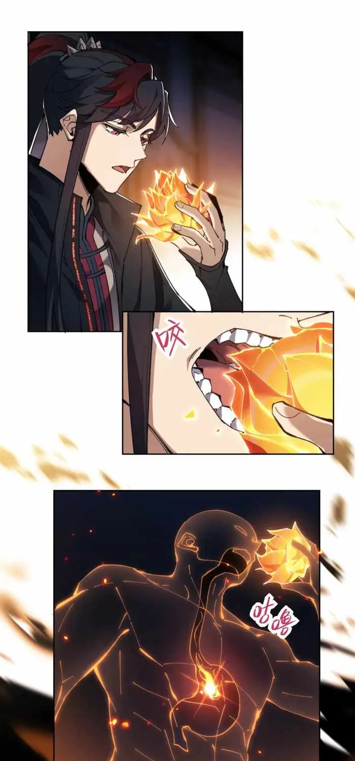 Devious Son Of Heaven Chapter 3 page 36 - 
