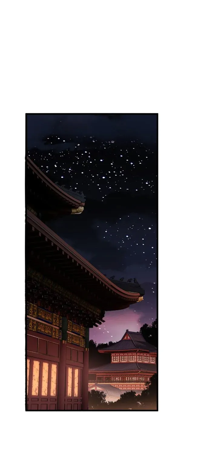 Devious Son Of Heaven Chapter 30 page 56 - 