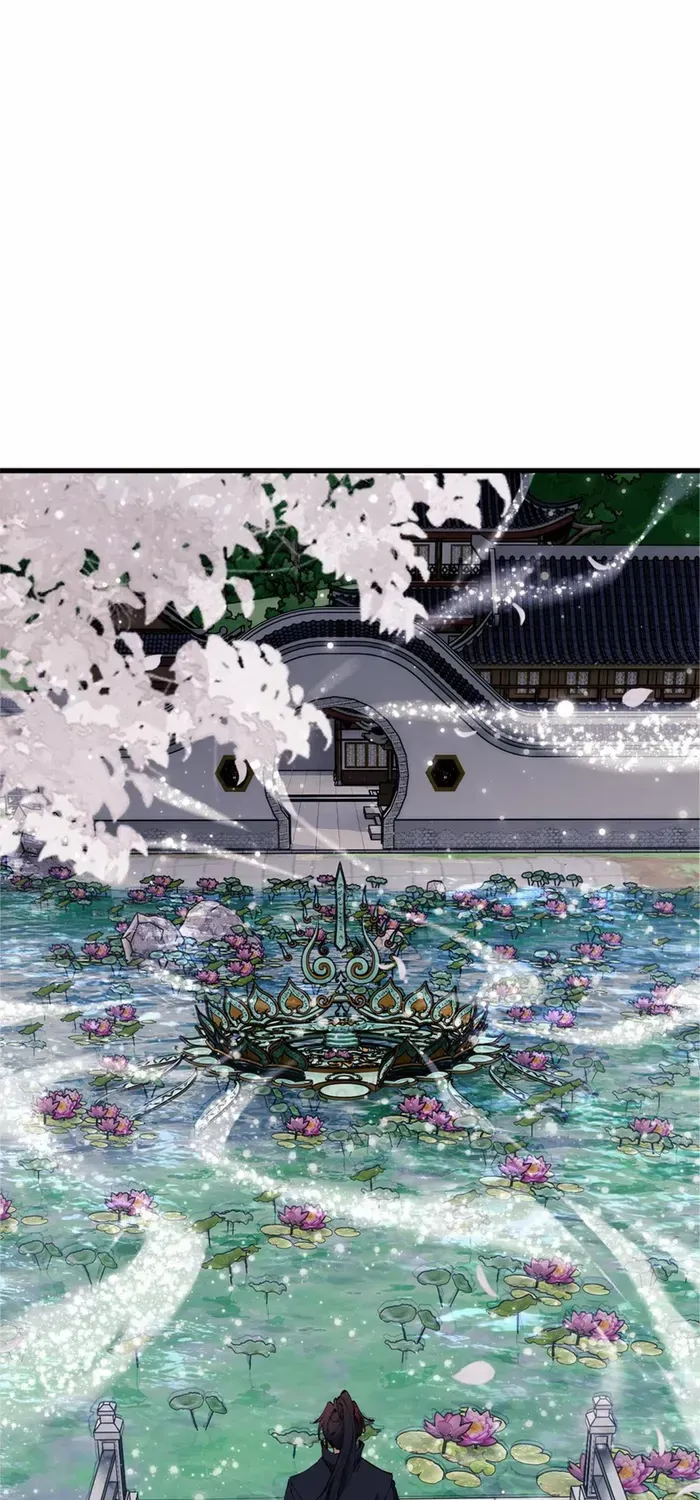 Devious Son Of Heaven Chapter 30 page 74 - 
