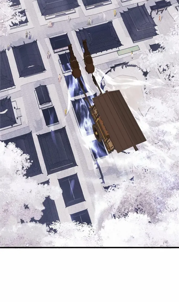 Devious Son Of Heaven Chapter 31 page 4 - 
