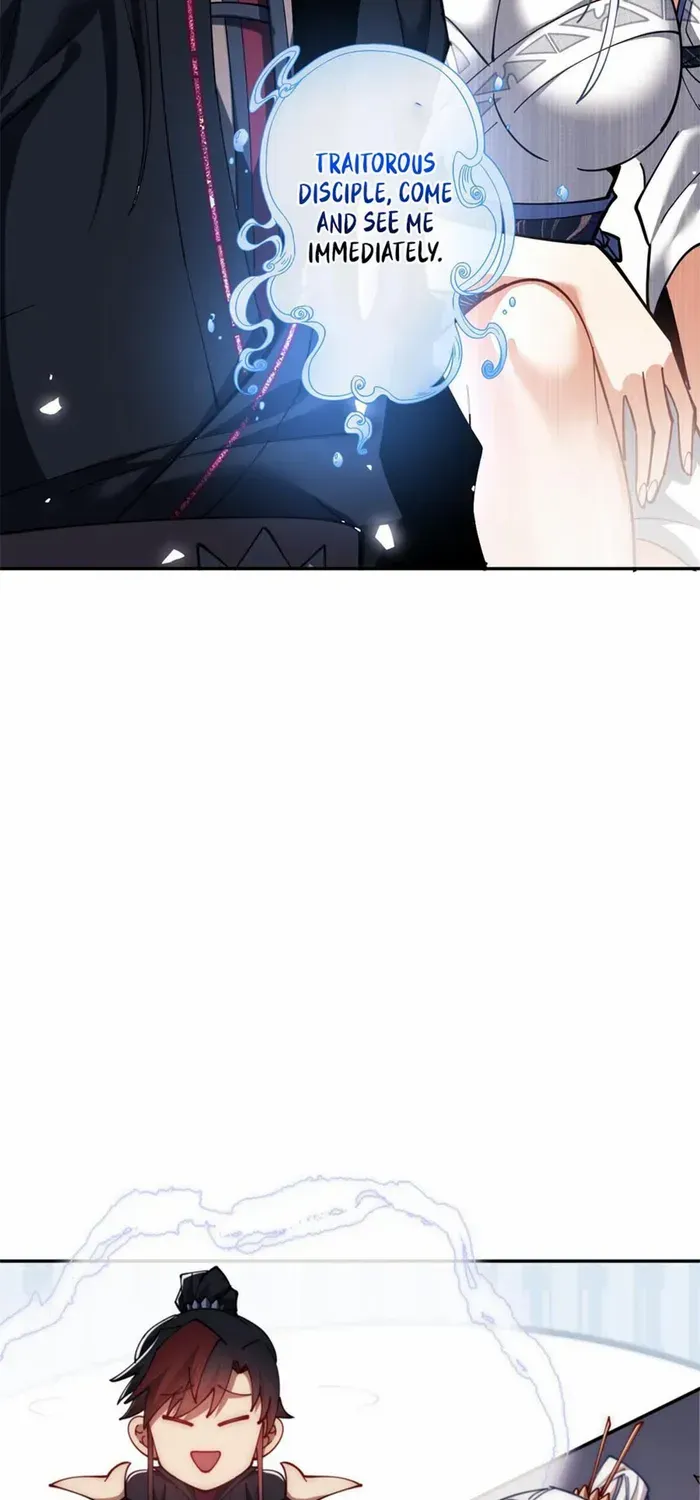 Devious Son Of Heaven Chapter 32 page 33 - 