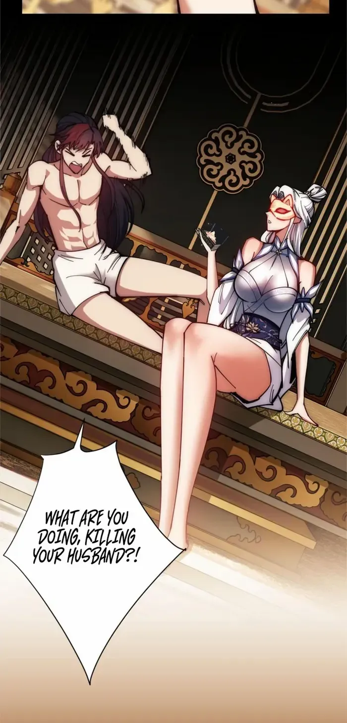 Devious Son Of Heaven Chapter 32 page 71 - 