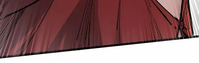 Devious Son Of Heaven Chapter 32 page 82 - 
