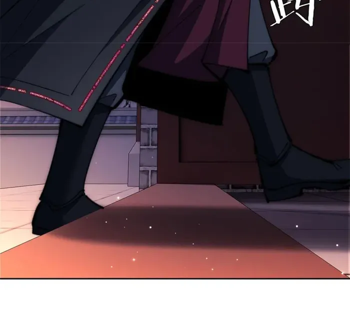 Devious Son Of Heaven Chapter 33 page 35 - 