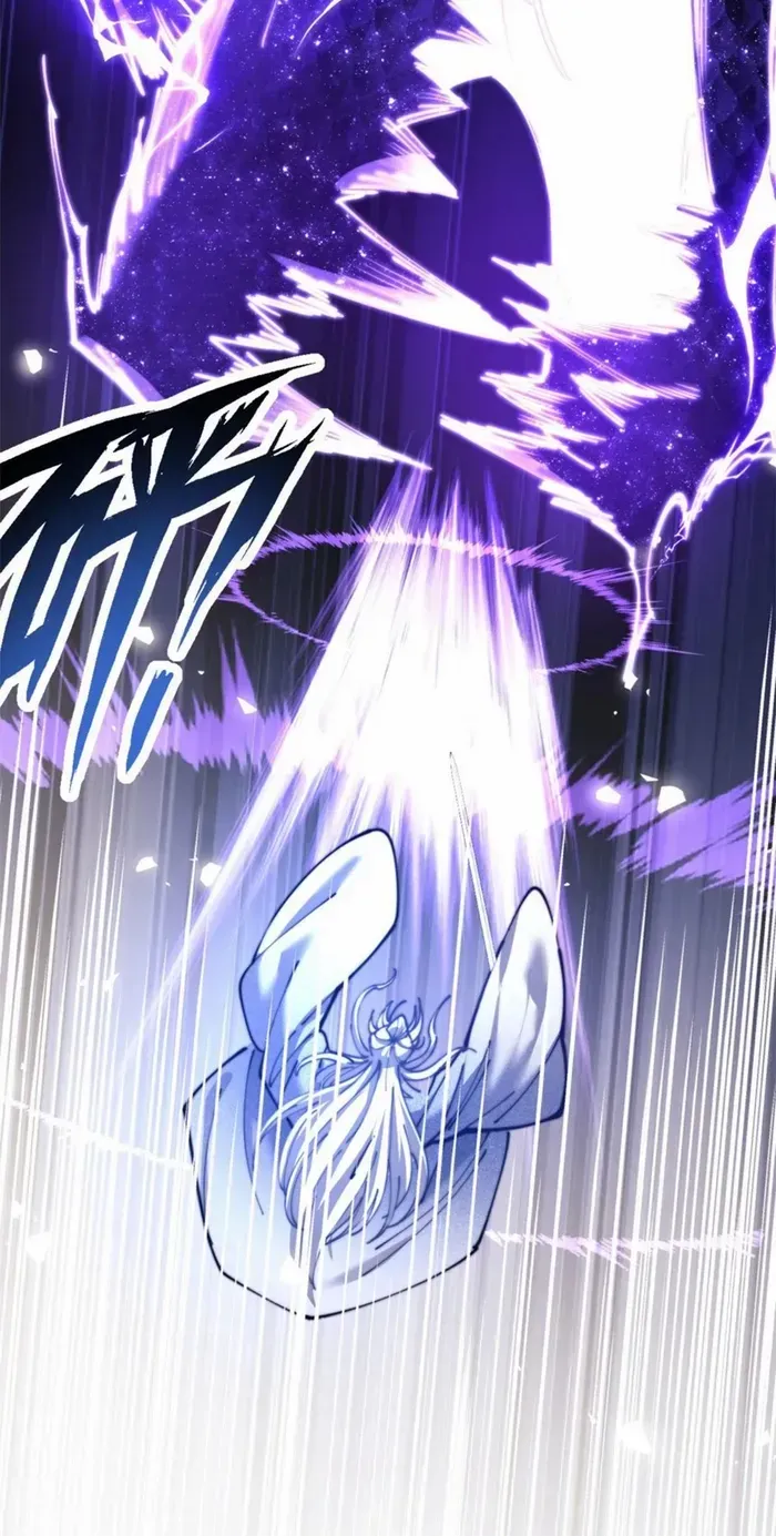 Devious Son Of Heaven Chapter 34 page 24 - 
