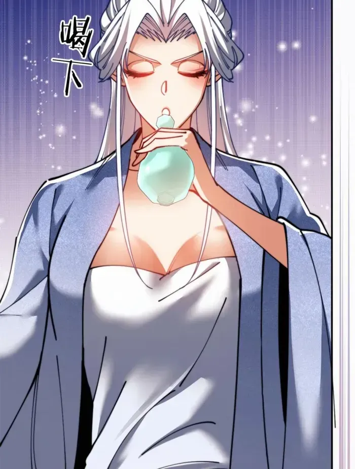 Devious Son Of Heaven Chapter 34 page 28 - 