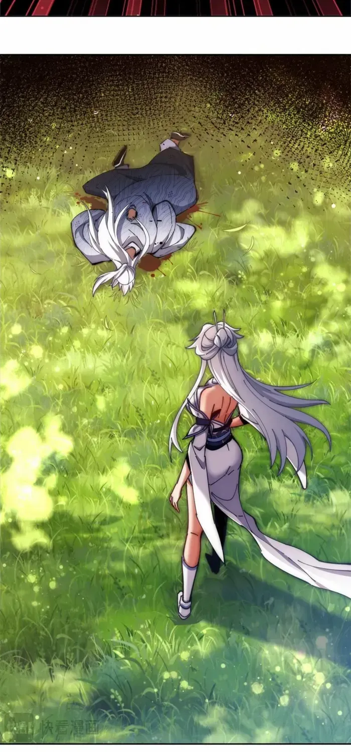 Devious Son Of Heaven Chapter 35 page 21 - 