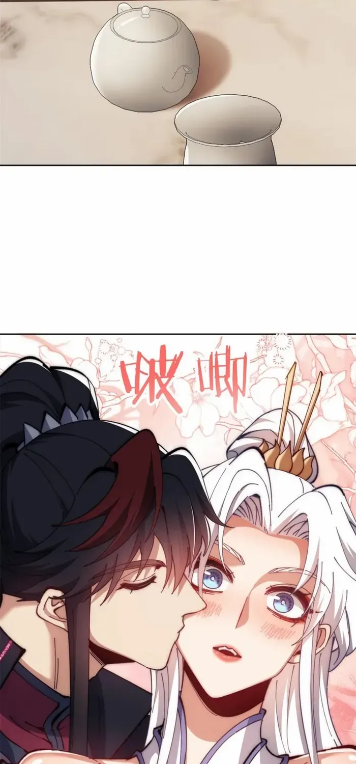 Devious Son Of Heaven Chapter 35 page 39 - 