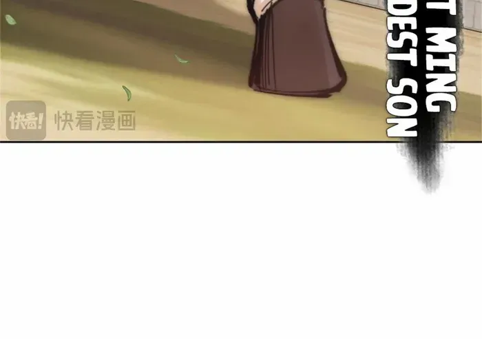 Devious Son Of Heaven Chapter 35 page 69 - 