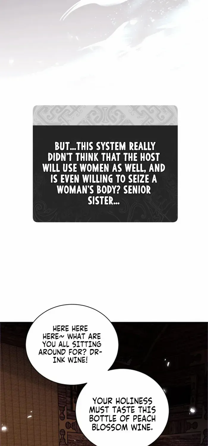Devious Son Of Heaven Chapter 36 page 11 - 