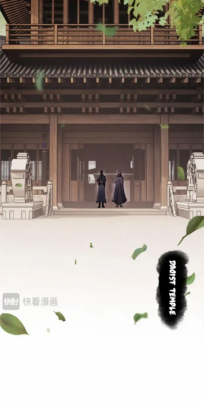 Devious Son Of Heaven Chapter 37 page 4 - 