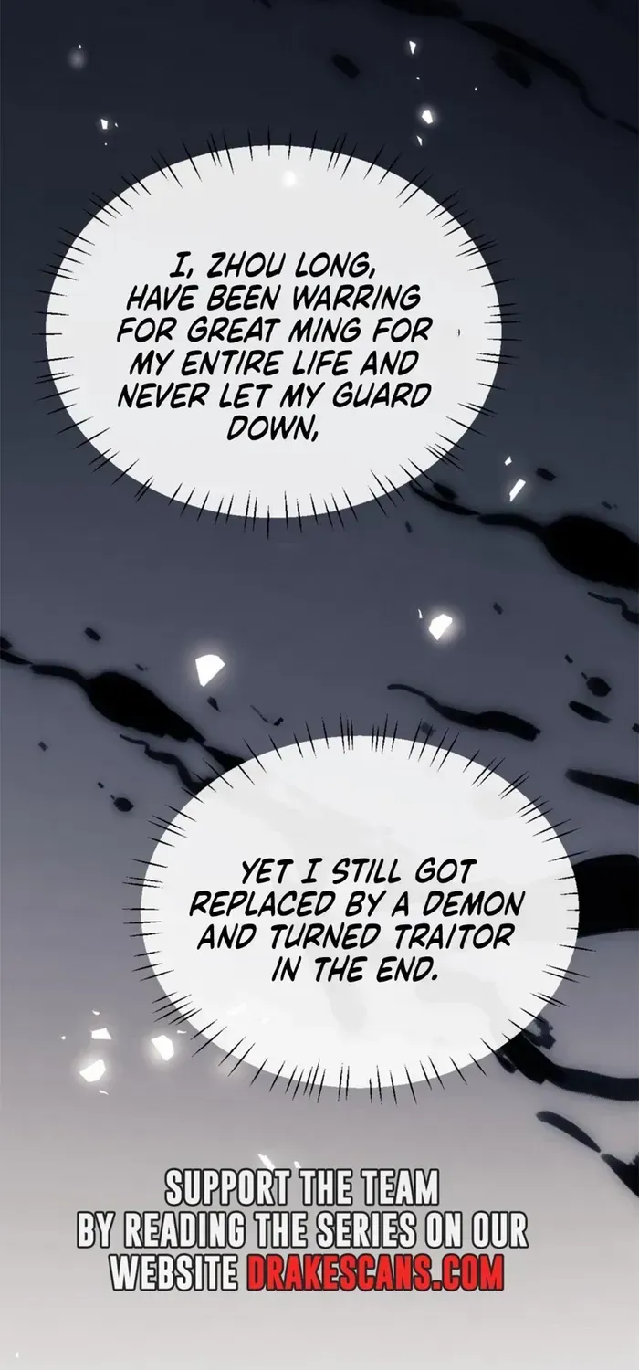 Devious Son Of Heaven Chapter 38 page 44 - 