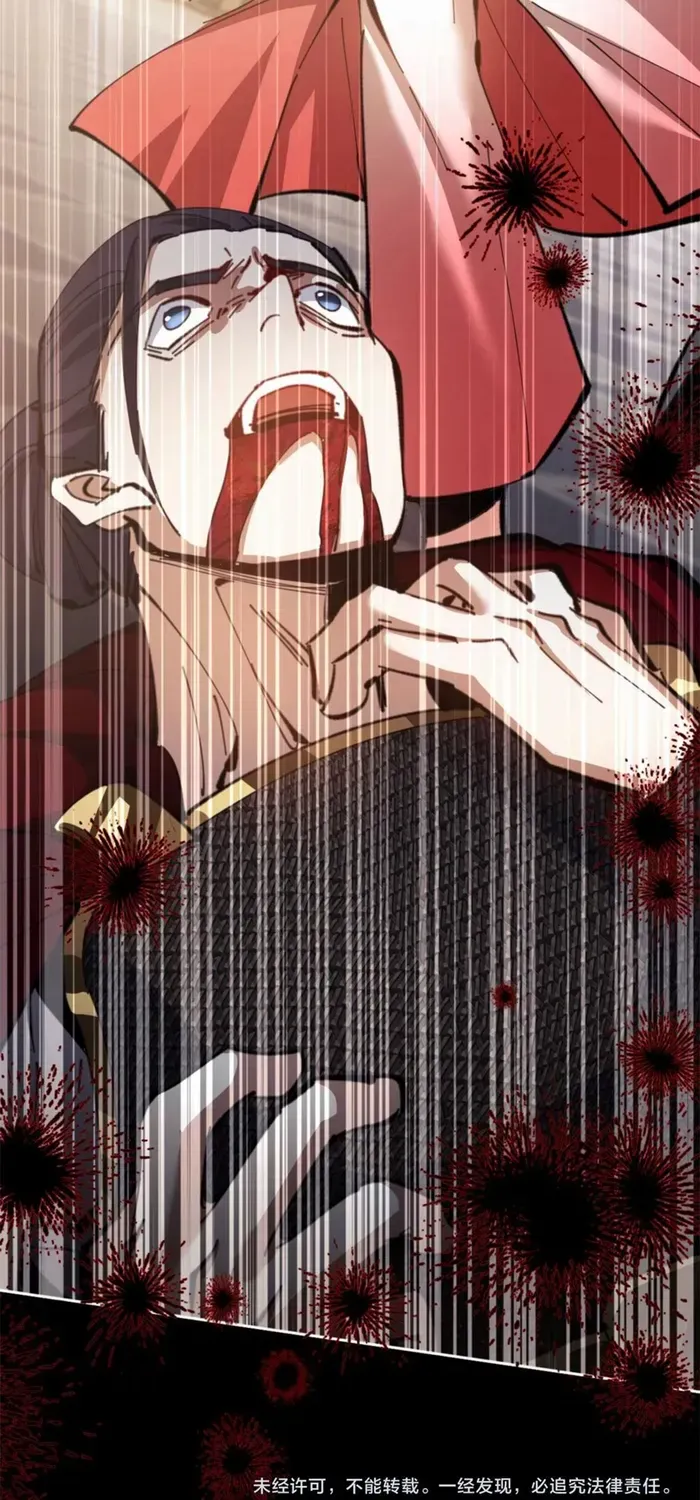 Devious Son Of Heaven Chapter 38 page 68 - 
