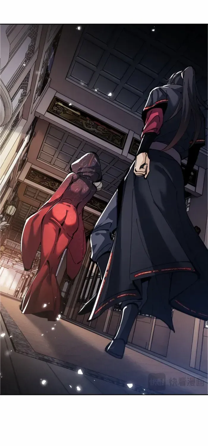 Devious Son Of Heaven Chapter 38 page 70 - 