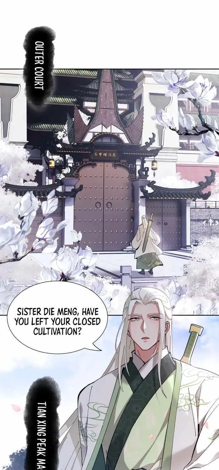 Devious Son Of Heaven Chapter 4 page 37 - 