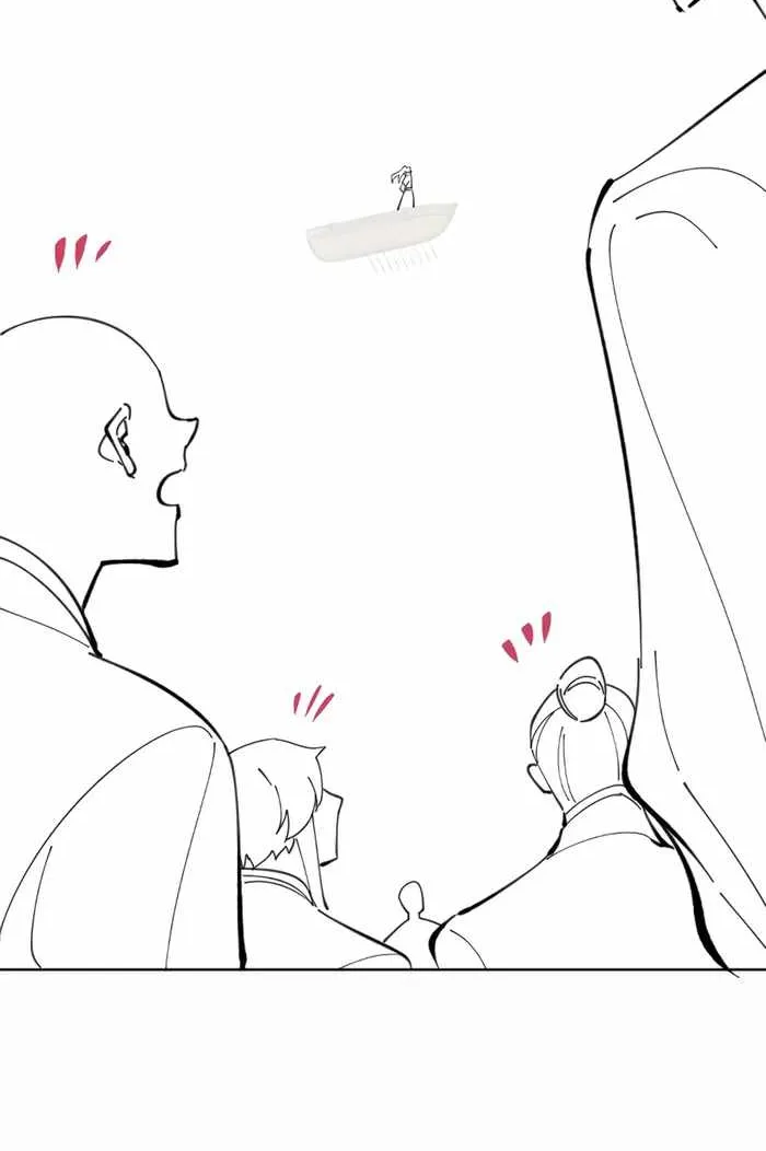 Devious Son Of Heaven Chapter 4 page 57 - 