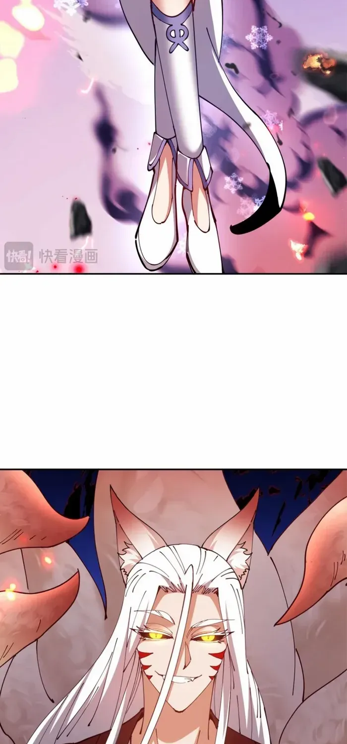 Devious Son Of Heaven Chapter 40 page 22 - 