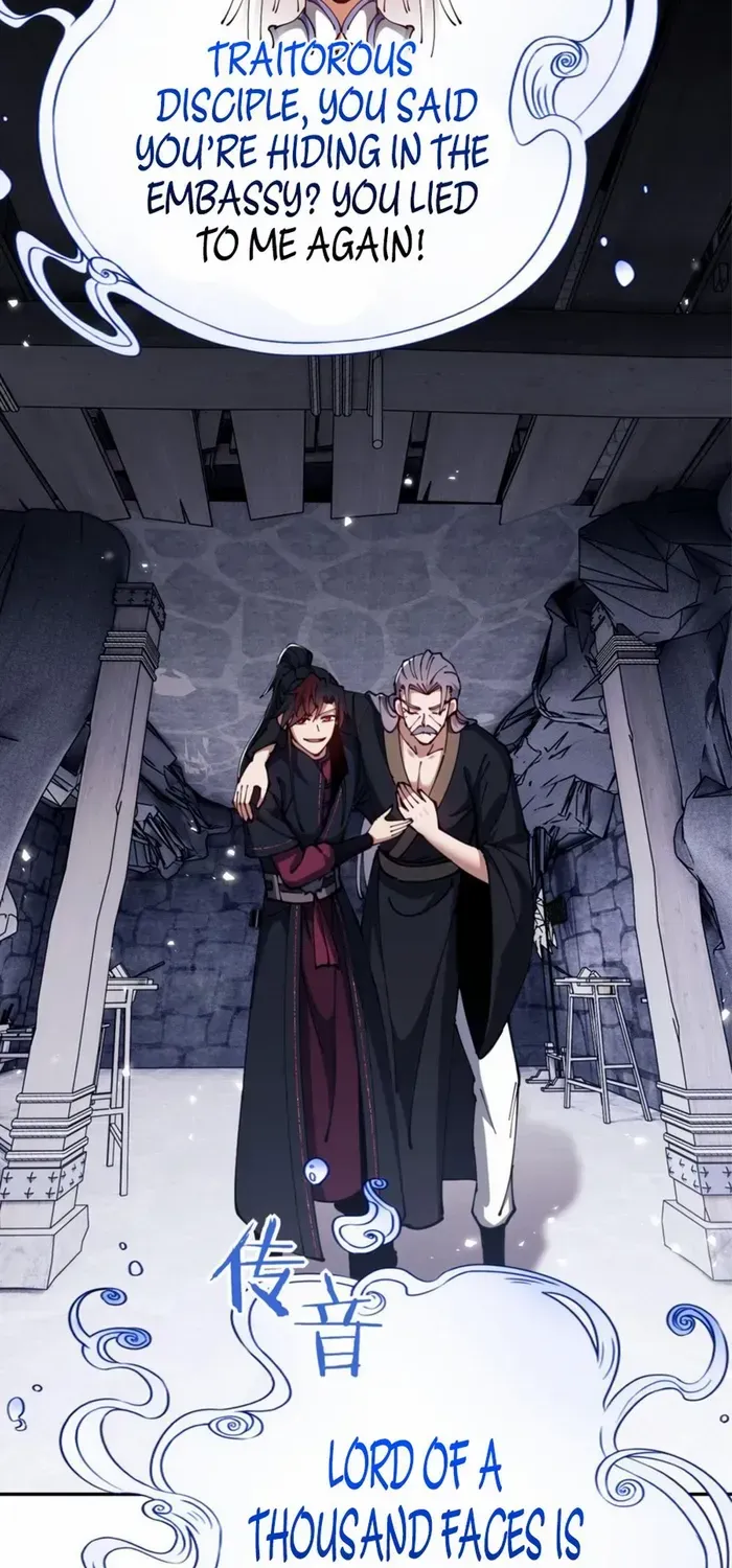 Devious Son Of Heaven Chapter 40 page 48 - 