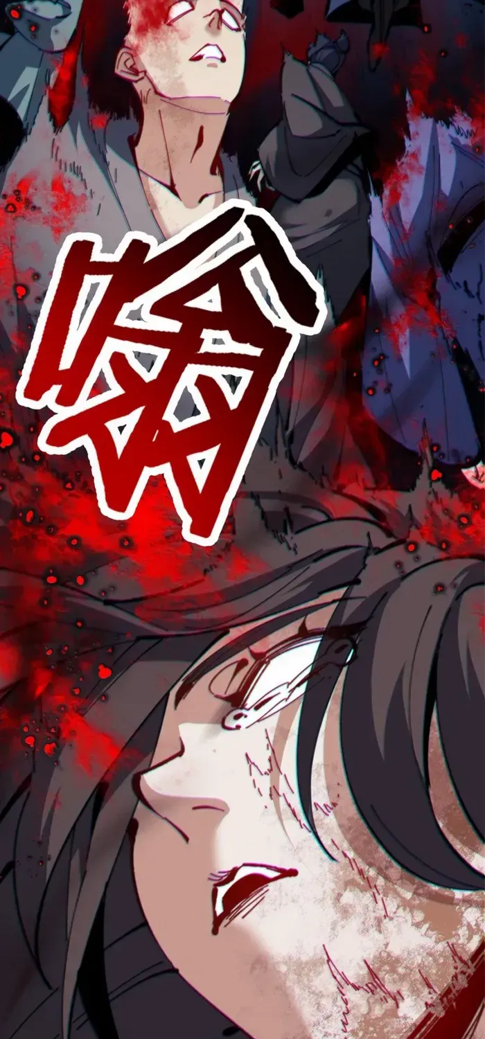 Devious Son Of Heaven Chapter 40 page 57 - 