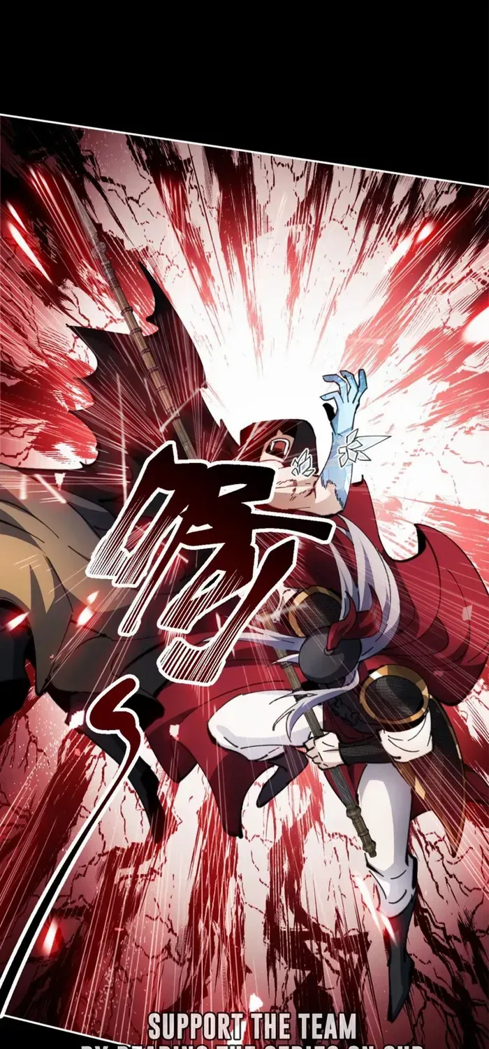 Devious Son Of Heaven Chapter 41 page 6 - 