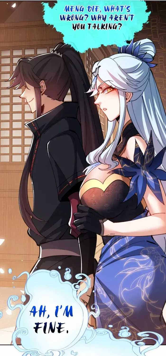 Devious Son Of Heaven Chapter 42 page 25 - 