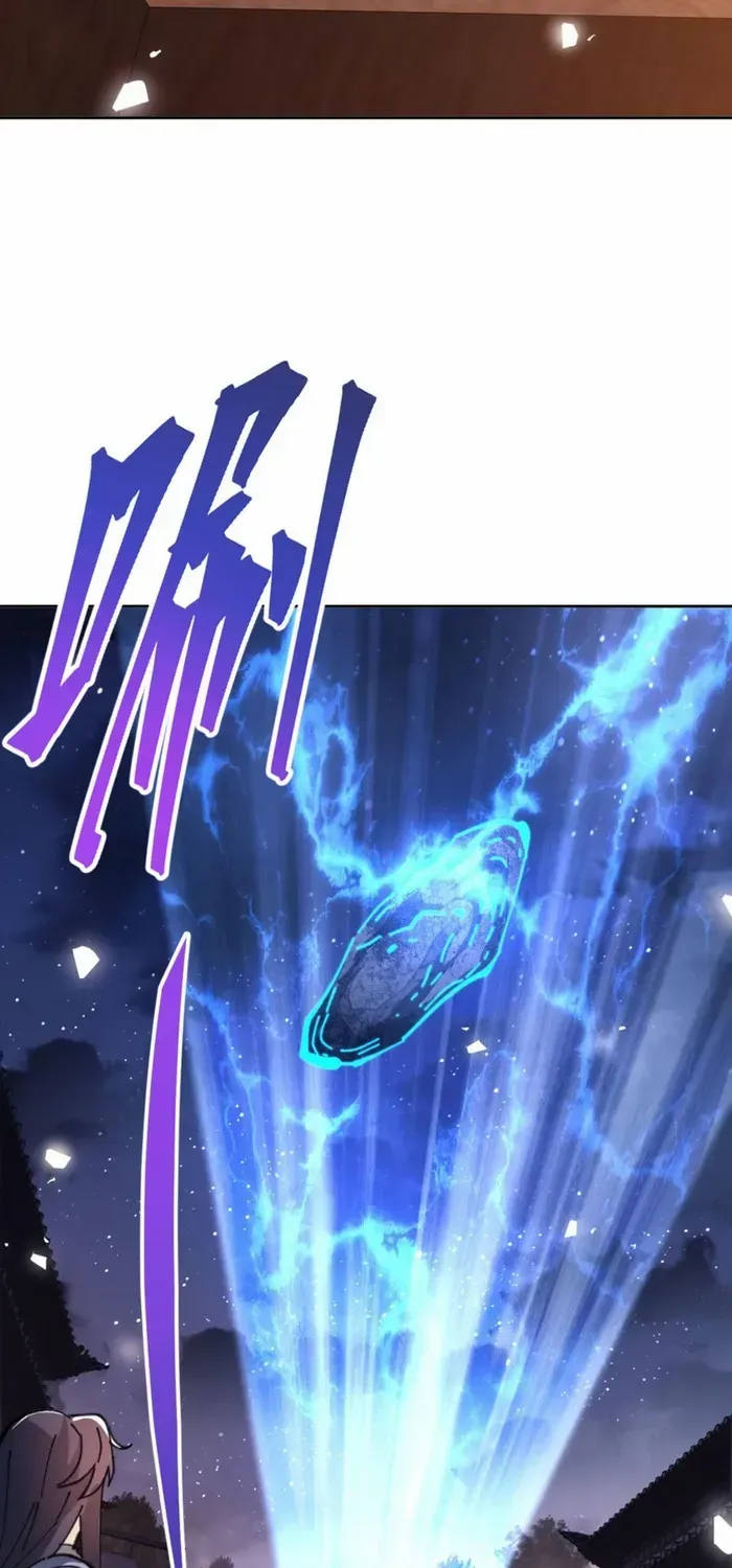 Devious Son Of Heaven Chapter 42 page 40 - 