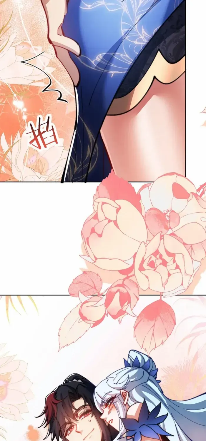 Devious Son Of Heaven Chapter 43 page 3 - 