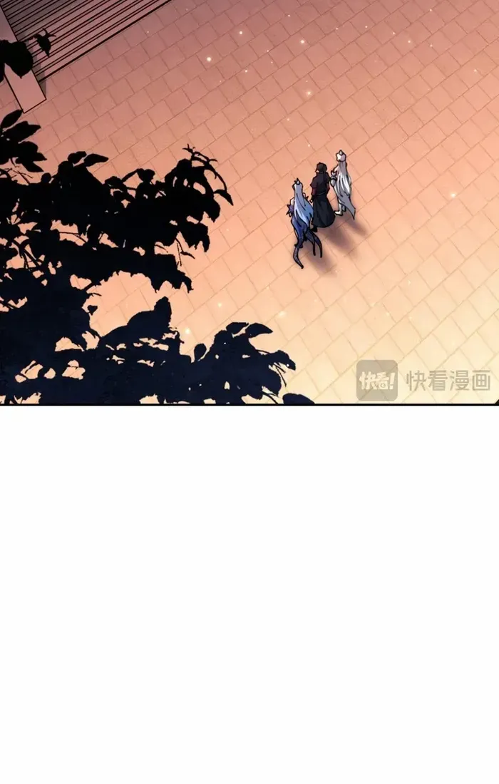 Devious Son Of Heaven Chapter 43 page 24 - 