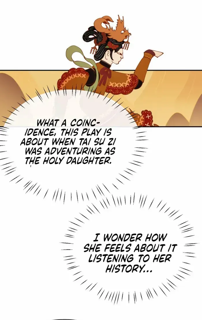 Devious Son Of Heaven Chapter 43 page 8 - 