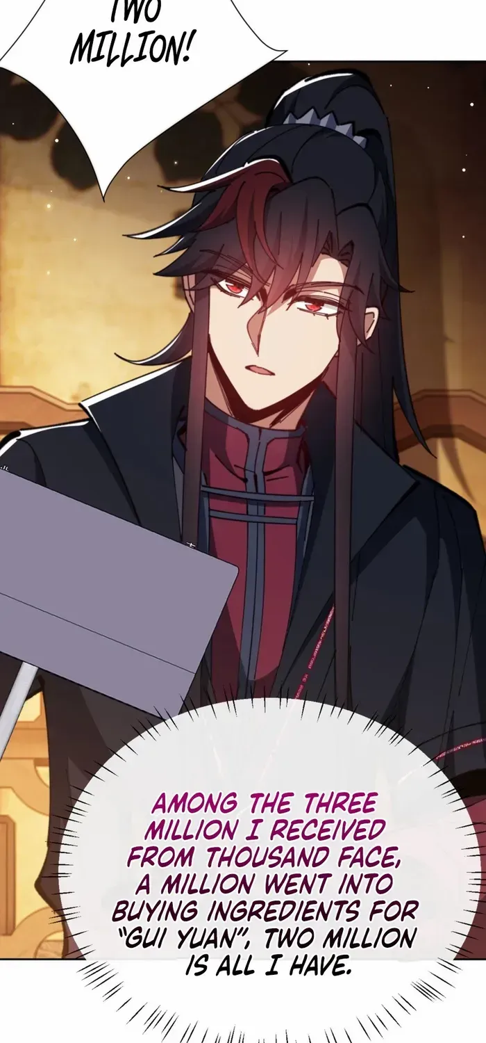 Devious Son Of Heaven Chapter 44 page 46 - 