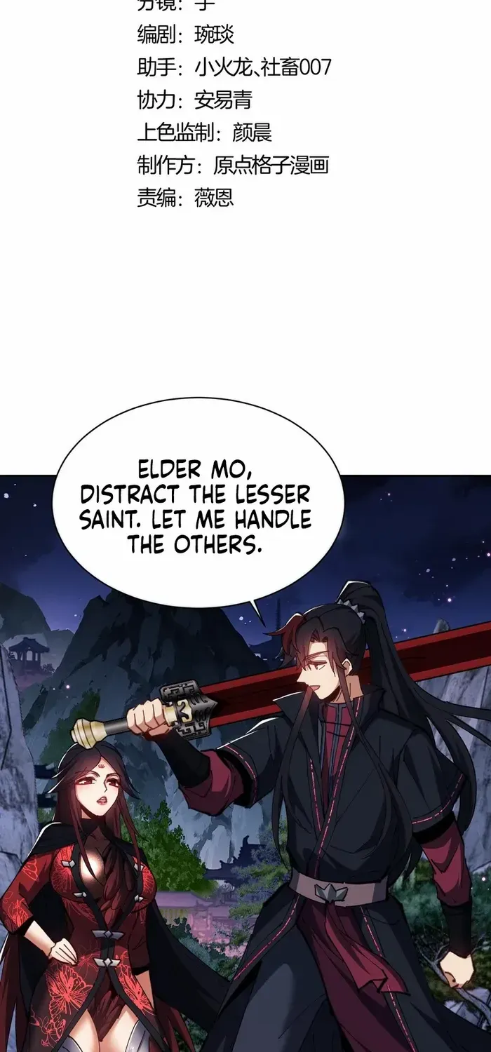 Devious Son Of Heaven Chapter 45 page 2 - 