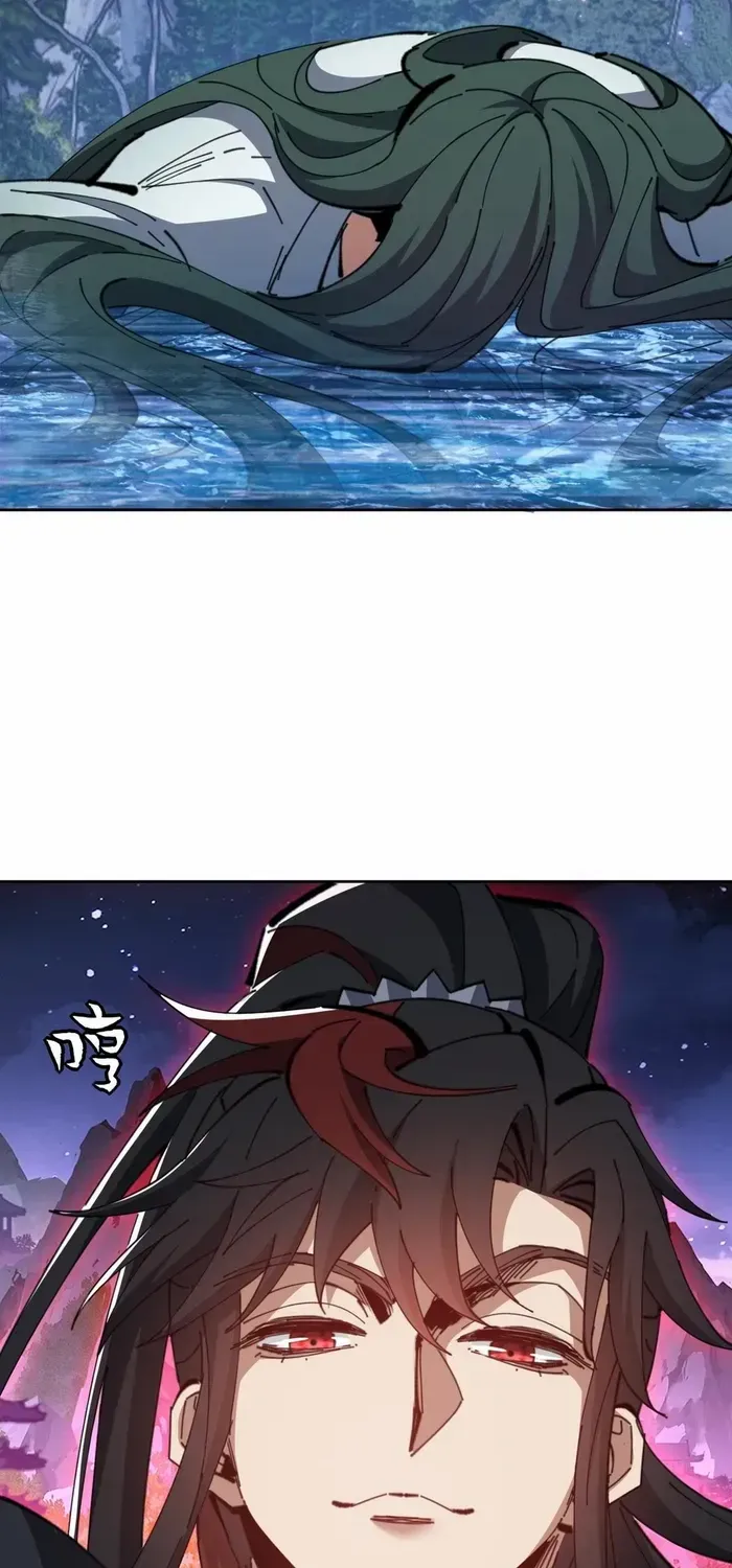 Devious Son Of Heaven Chapter 45 page 22 - 