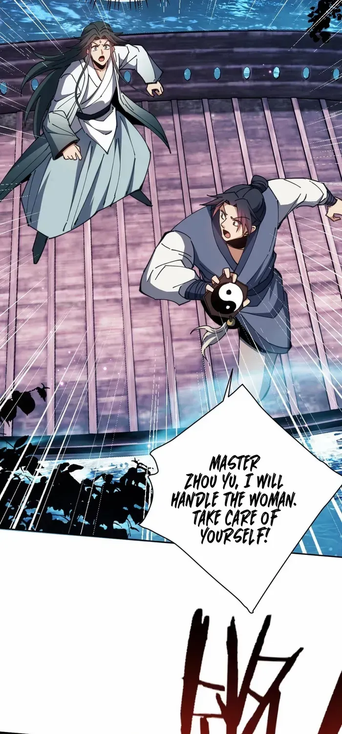 Devious Son Of Heaven Chapter 45 page 5 - 