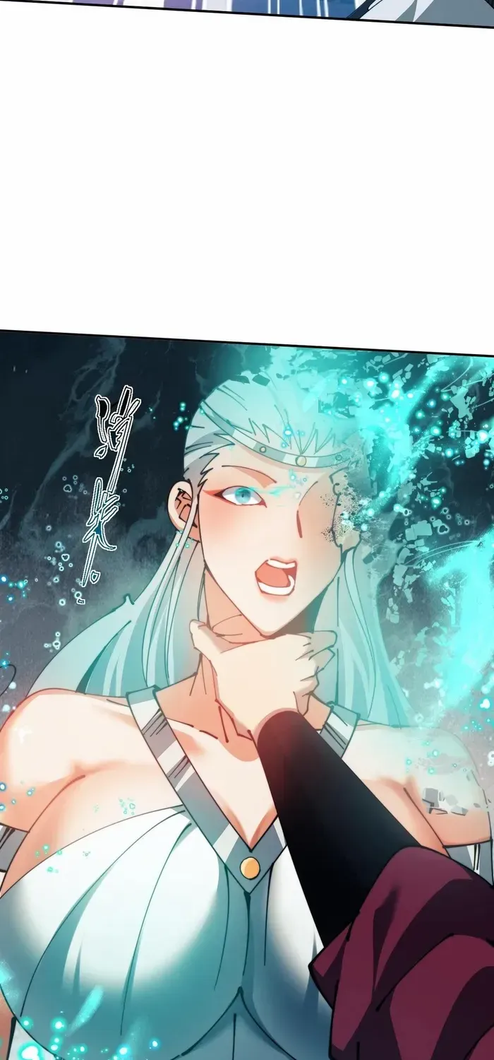 Devious Son Of Heaven Chapter 45 page 41 - 