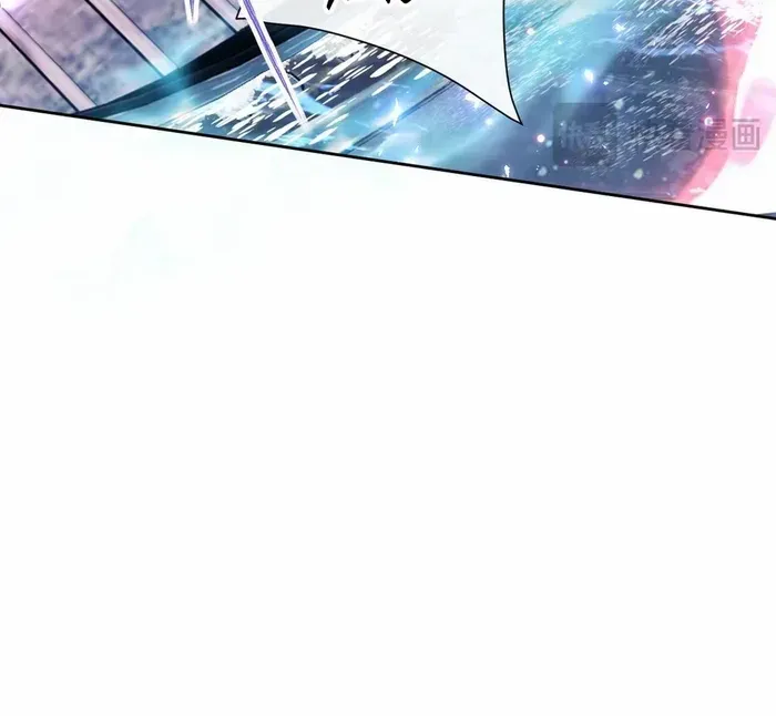 Devious Son Of Heaven Chapter 45 page 8 - 