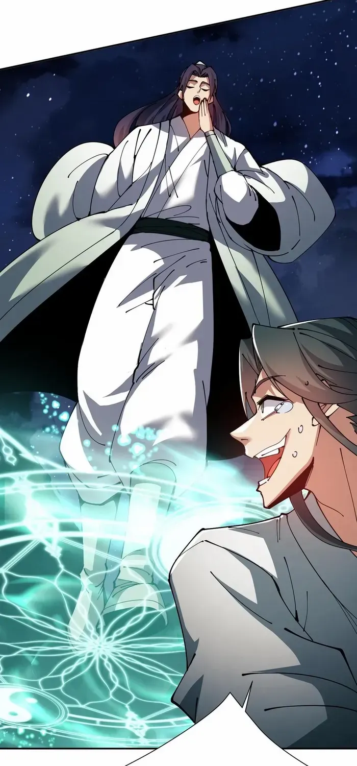 Devious Son Of Heaven Chapter 46 page 15 - 