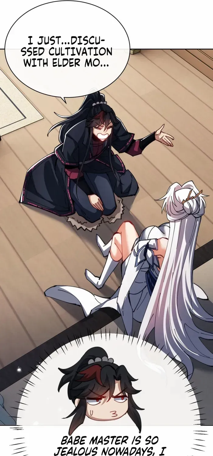 Devious Son Of Heaven Chapter 47 page 16 - 