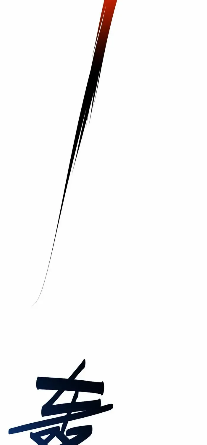 Devious Son Of Heaven Chapter 47 page 48 - 