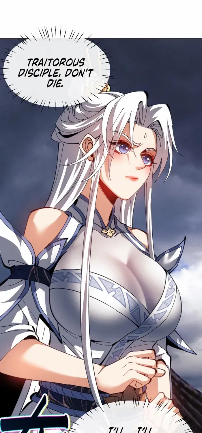 Devious Son Of Heaven Chapter 47 page 72 - 
