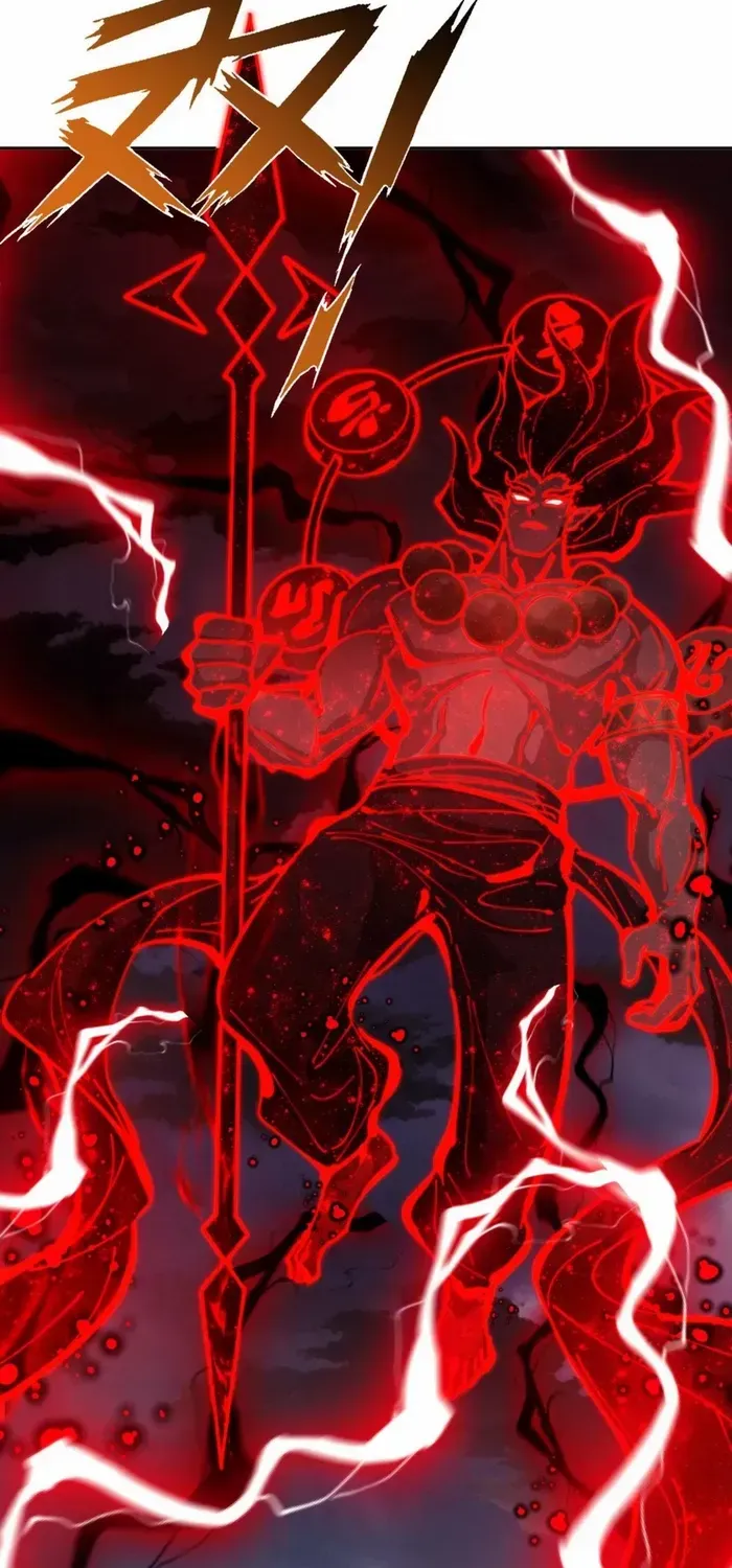 Devious Son Of Heaven Chapter 48 page 56 - 