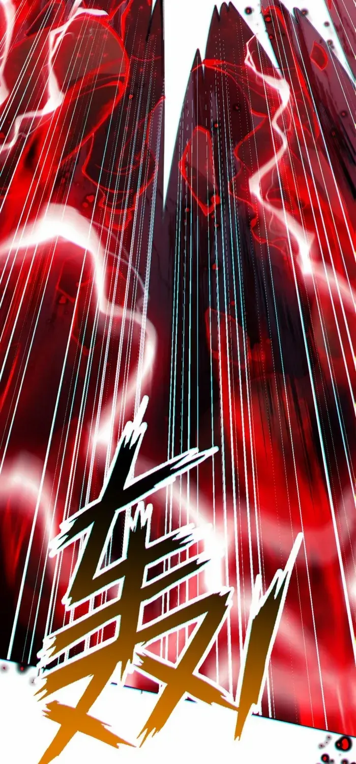 Devious Son Of Heaven Chapter 48 page 63 - 