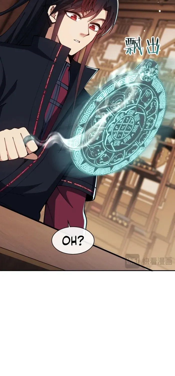 Devious Son Of Heaven Chapter 49 page 39 - 