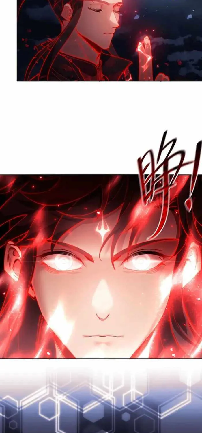 Devious Son Of Heaven Chapter 5 page 30 - 