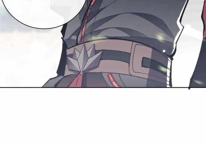 Devious Son Of Heaven Chapter 5 page 61 - 