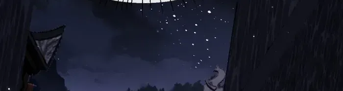 Devious Son Of Heaven Chapter 50 page 21 - 