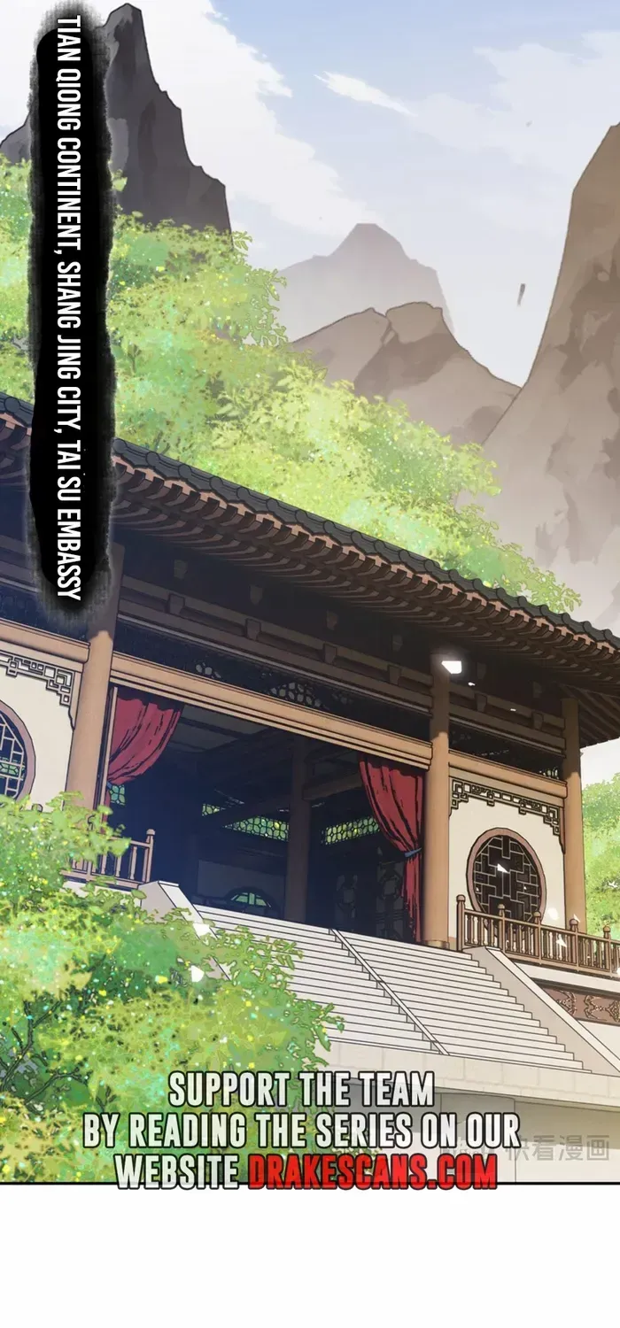 Devious Son Of Heaven Chapter 50 page 26 - 