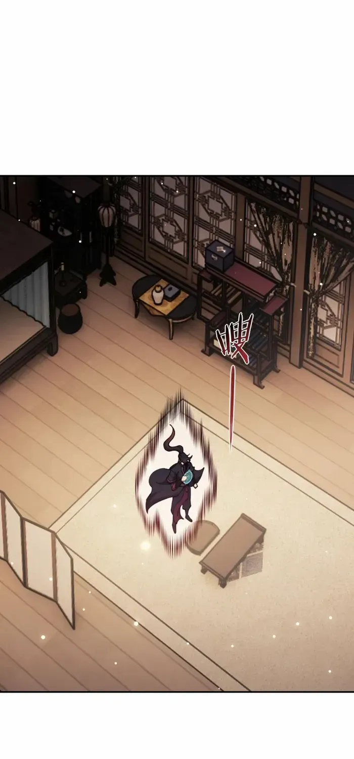 Devious Son Of Heaven Chapter 50 page 27 - 