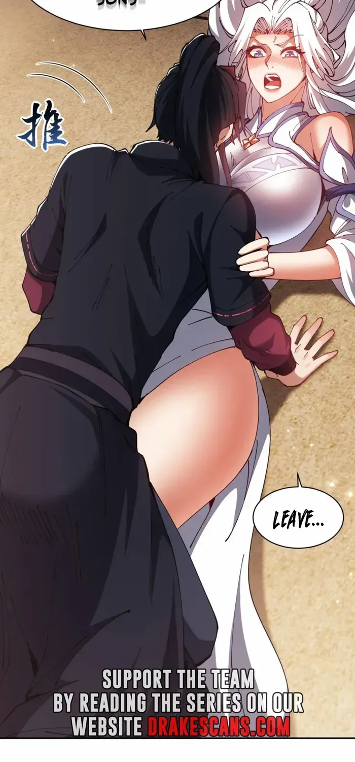 Devious Son Of Heaven Chapter 51 page 17 - 