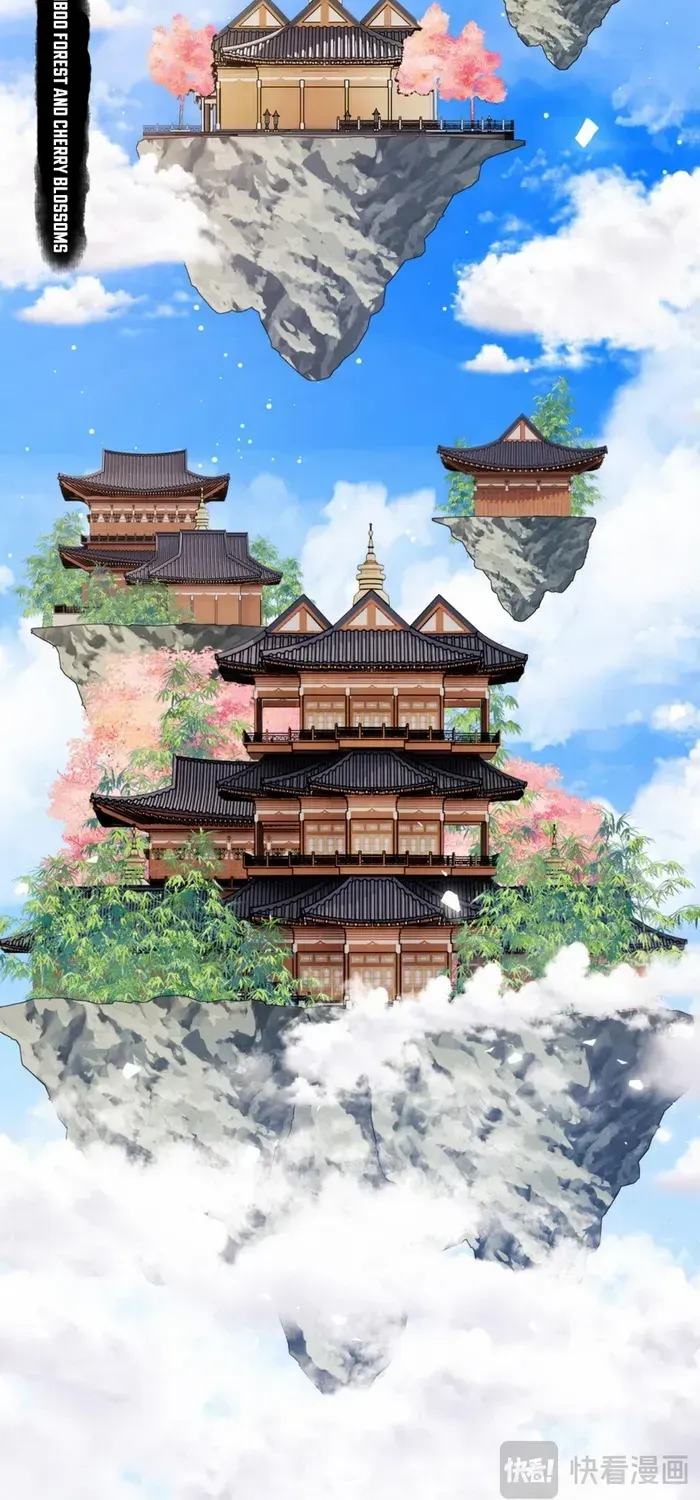 Devious Son Of Heaven Chapter 51 page 46 - 
